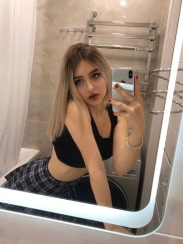 Алиса